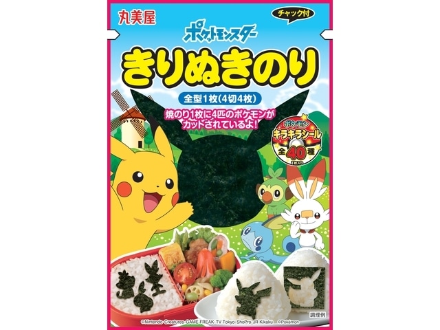 丸美屋ポケモンきりぬきのり4切4枚36g※軽(ご注文単位10個)【直送品】