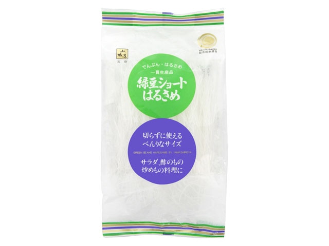山城屋緑豆ショートはるさめ80g※軽(ご注文単位10個)【直送品】