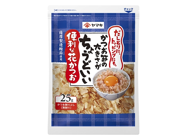 ヤマキ薩摩産便利な花かつお25g※軽(ご注文単位10個)【直送品】