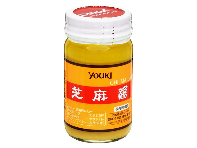ユウキ芝麻醤110g※軽(ご注文単位12個)【直送品】