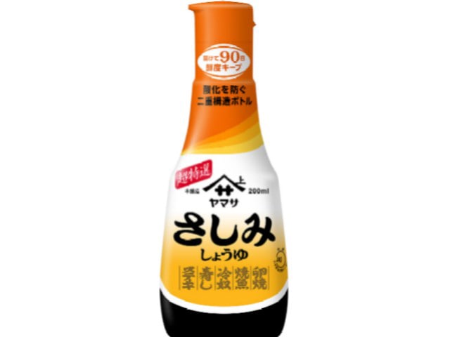 ヤマサさしみしょうゆペット200ml※軽(ご注文単位12個)【直送品】