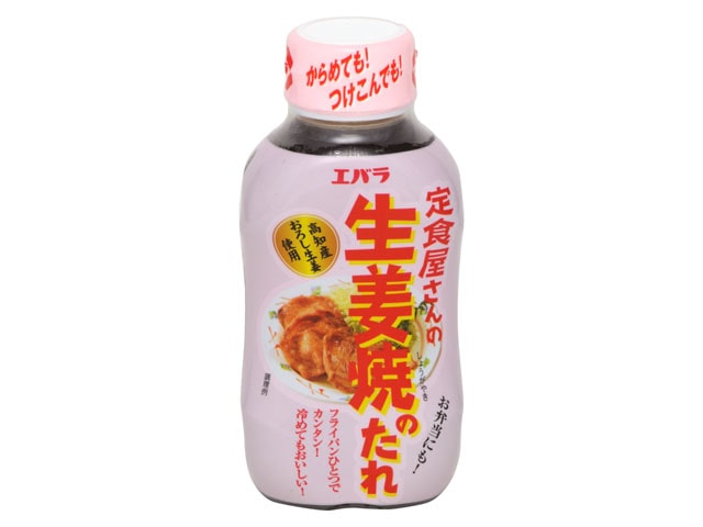 エバラ生姜焼きのたれペット230g※軽(ご注文単位12個)【直送品】