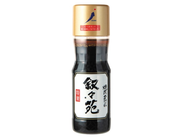 叙々苑焼肉のたれ特製瓶240g※軽(ご注文単位12個)【直送品】