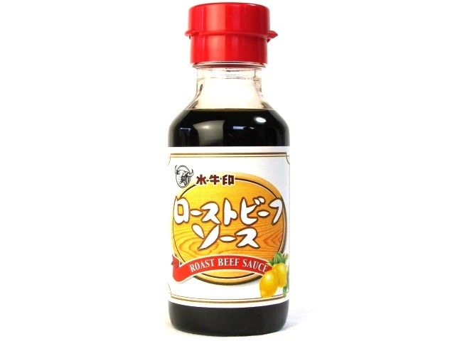 水牛印ローストビーフソース110g※軽(ご注文単位12個)【直送品】