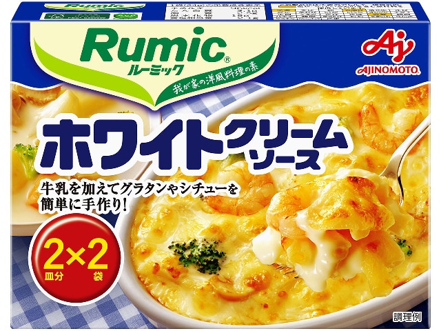 ルーミックホワイトクリームソース48g※軽(ご注文単位10個)【直送品】