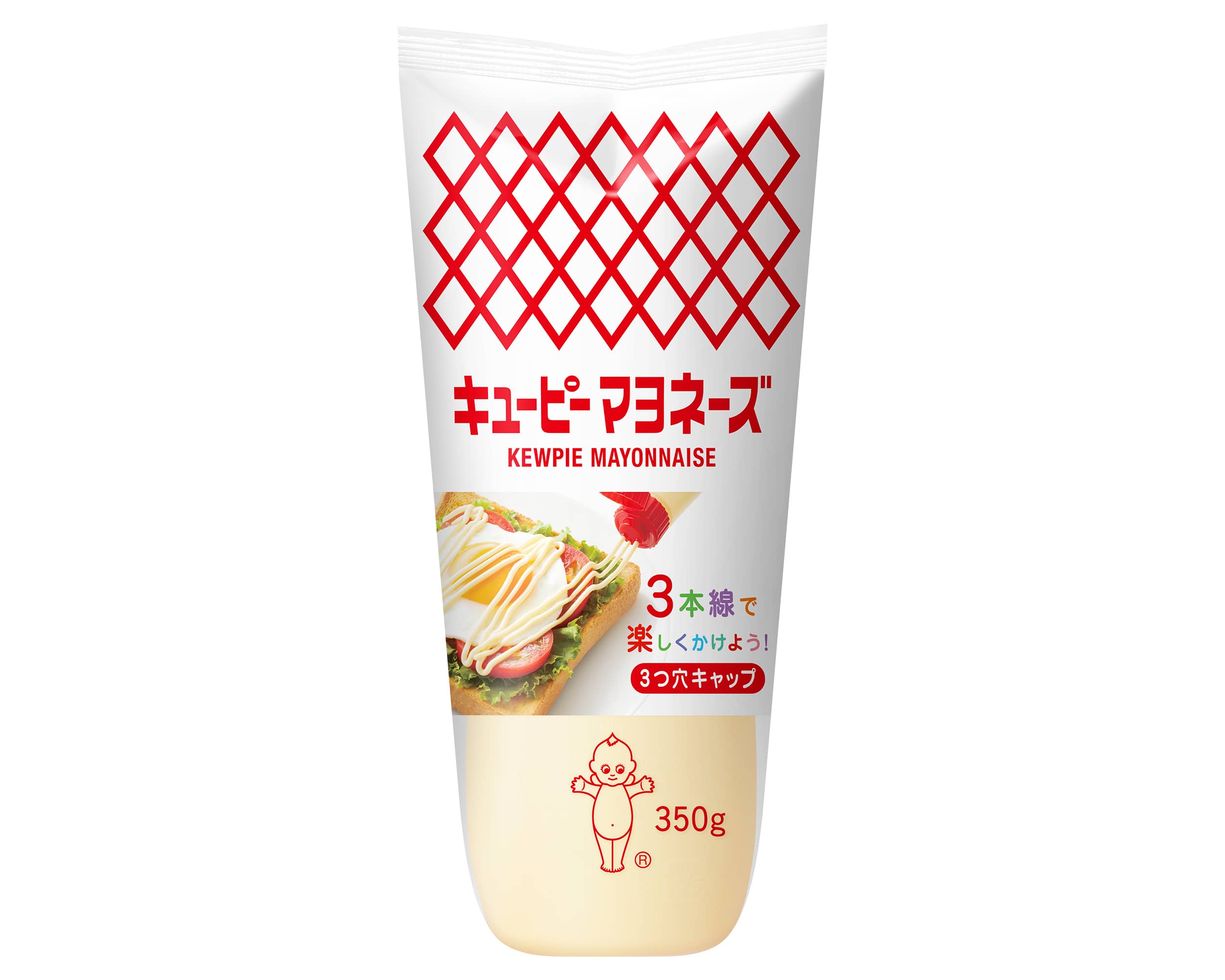 キューピーマヨネーズチューブ350g※軽(ご注文単位10個)【直送品】