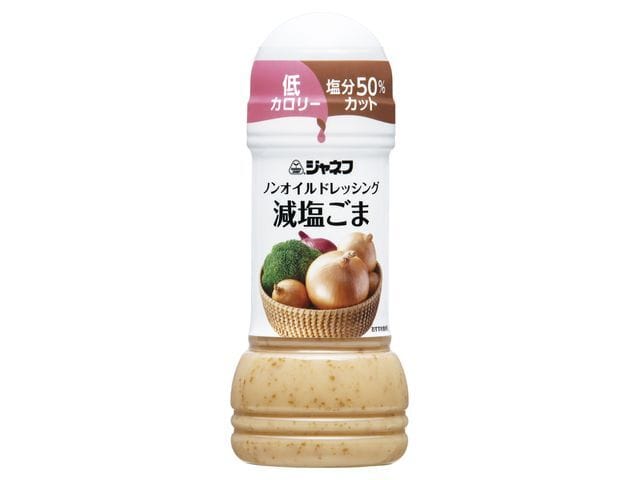 ジャネフノンオイルドレ減塩ごま200ml※軽(ご注文単位12個)【直送品】