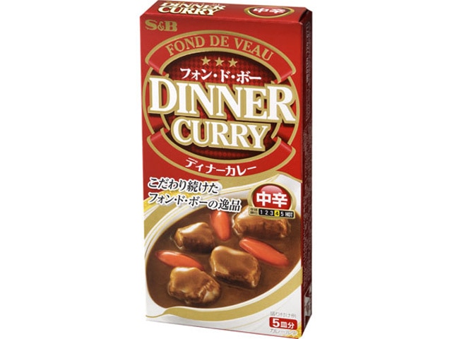 S＆Bエスビーディナーカレー中辛97g※軽（ご注文単位10個）【直送品】
