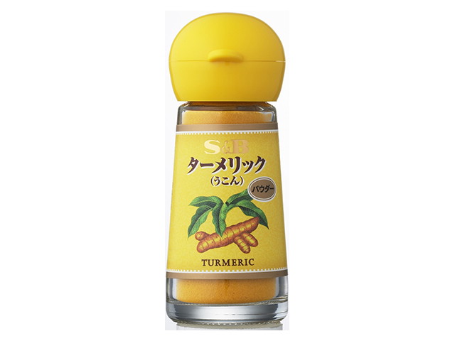 S&Bターメリックパウダー14g※軽(ご注文単位5個)【直送品】