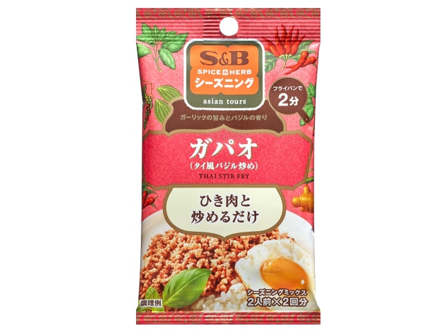 S&Bエスビーシーズニングガパオ14g※軽(ご注文単位10個)【直送品】