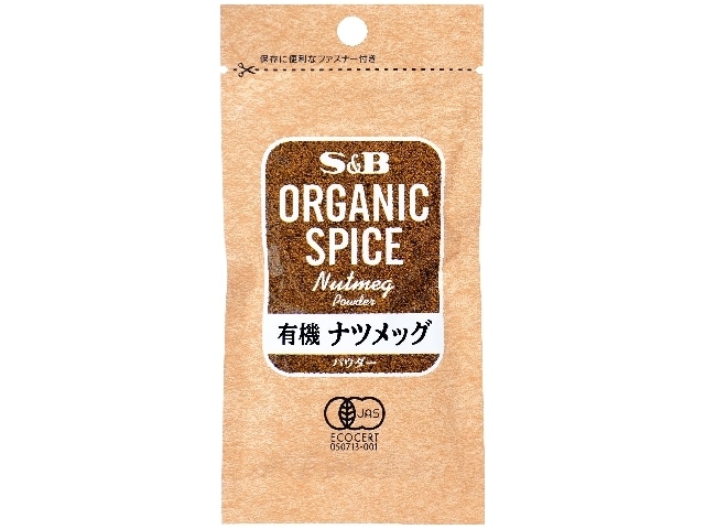 S&BOGスパイス有機ナツメグパウダー15g※軽(ご注文単位10個)【直送品】
