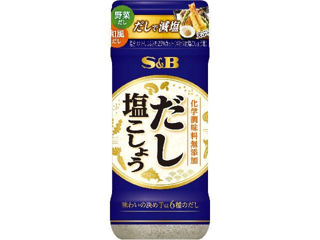 S&Bだし塩こしょう100g※軽(ご注文単位5個)【直送品】