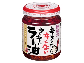 桃屋辛そうで辛くない少し辛いラー油110g※軽(ご注文単位6個)【直送品】