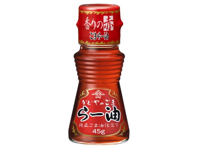 ヤマカクかどや辣油(ラー油)45g※軽(ご注文単位10個)【直送品】
