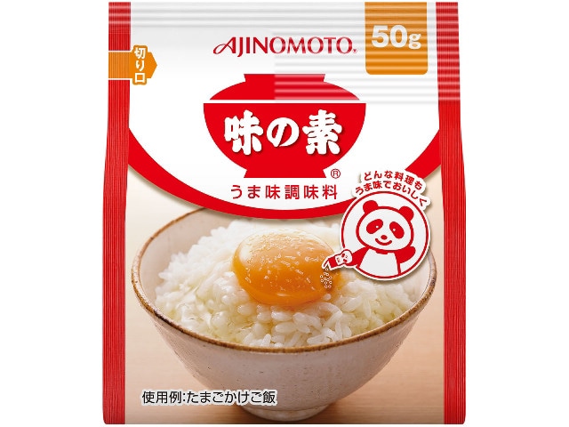 味の素うまみ調味料味の素袋50g※軽(ご注文単位20個)【直送品】