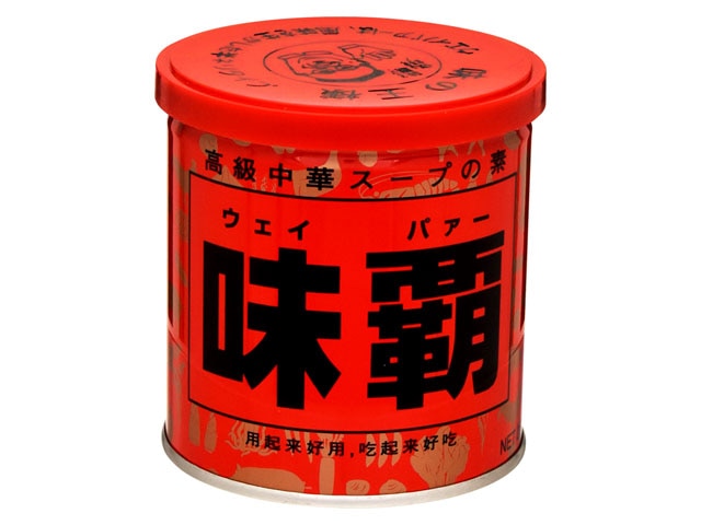 廣記ウエイパー缶250g※軽(ご注文単位12個)【直送品】