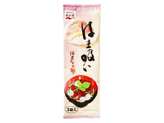 永谷園はま吸い12g※軽（ご注文単位10個）【直送品】