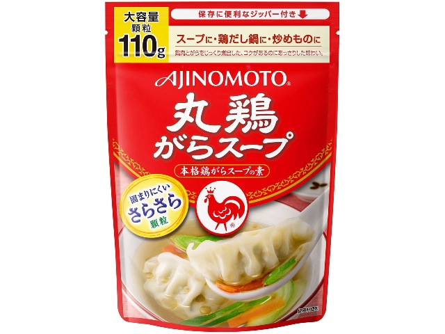 味の素丸鶏がらスープ袋110g※軽(ご注文単位10個)【直送品】