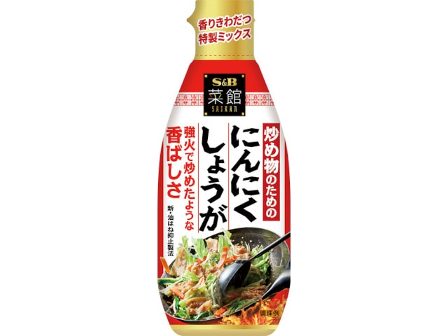 S&B炒め物のためのにんにくしょうが160g※軽(ご注文単位5個)【直送品】
