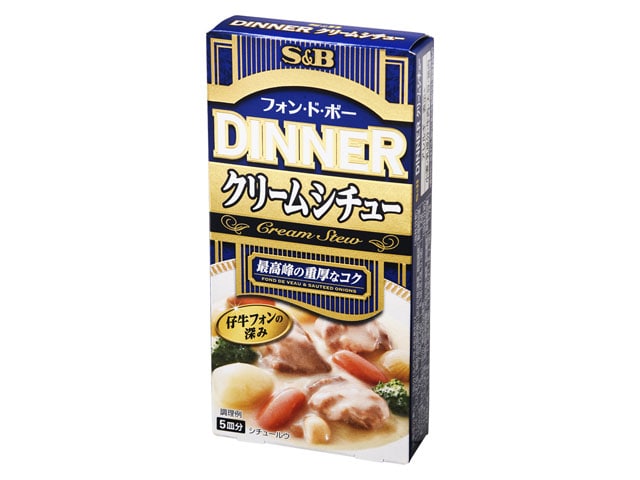 S&Bエスビーディナークリームシチュー97g※軽(ご注文単位10個)【直送品】