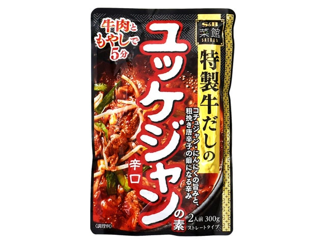 S&B菜館ユッケジャンの素300g※軽(ご注文単位5個)【直送品】