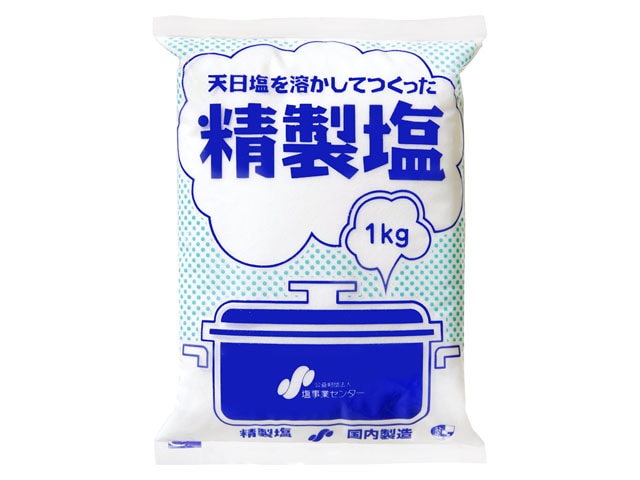 塩事業センター精製塩1Kg※軽（ご注文単位20個）【直送品】