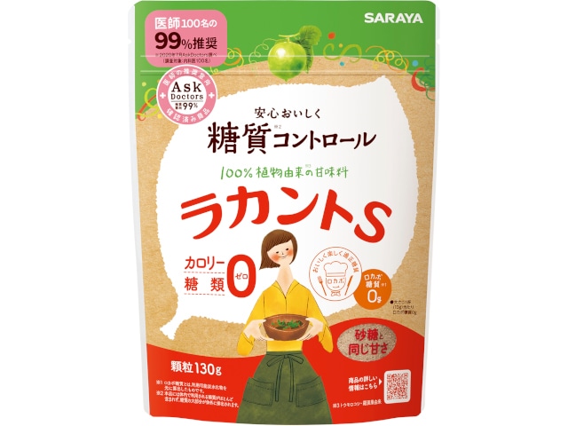 サラヤラカントS顆粒130g※軽(ご注文単位6個)【直送品】