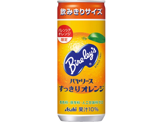 バヤリースすっきりオレンジ缶245g※軽（ご注文単位30個）【直送品】