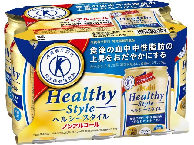 アサヒヘルシースタイル6缶350ml※軽(ご注文単位4個)【直送品】