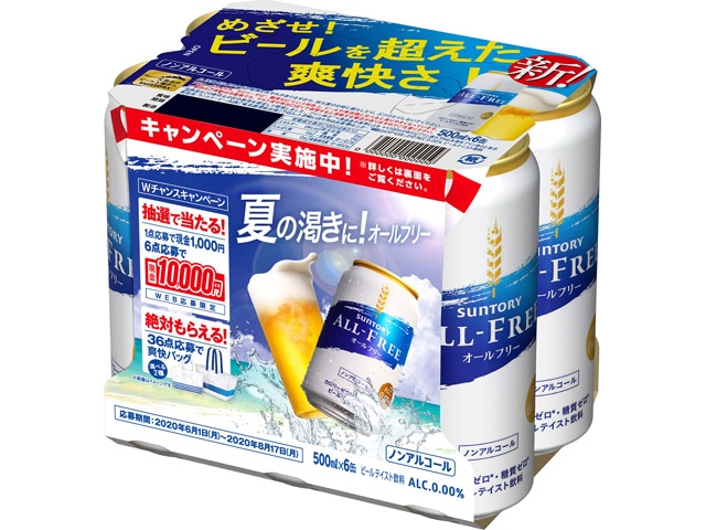 サントリーオールフリー6缶500ml ※軽(ご注文単位4個)【直送品】