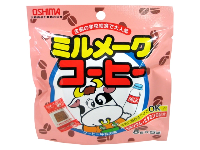 大島食品ミルメークコーヒー6g5個 ※軽(ご注文単位10個)【直送品】