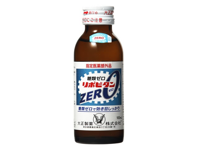 大正製薬リポビタンZERO瓶100ml※軽(ご注文単位10個)【直送品】