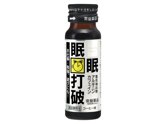 常盤薬品眠眠打破コーヒー味瓶50ml※軽(ご注文単位10個)【直送品】