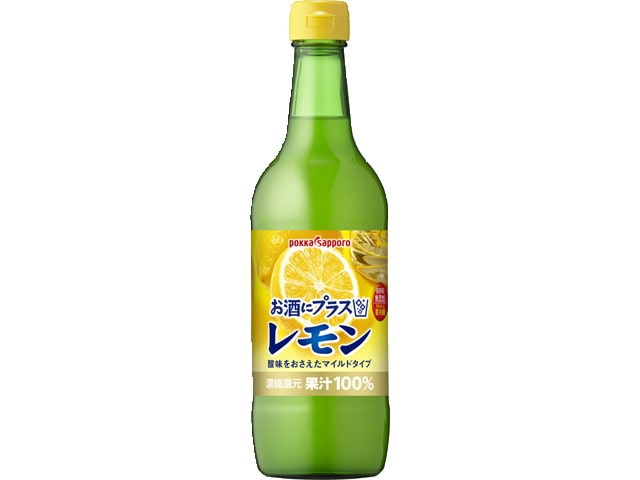 ポッカサッポロお酒にプラスレモン瓶540ml※軽(ご注文単位12個)【直送品】