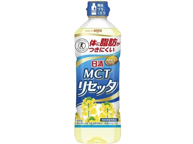 日清オイリオMCTリセッタペット600g※軽(ご注文単位10個)【直送品】