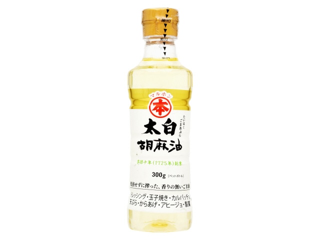マルホン太白胡麻油ペット300g※軽(ご注文単位10個)【直送品】