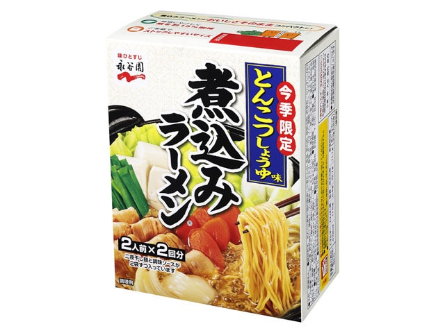 永谷園煮込ラーメンとんこつ醤油284g※軽(ご注文単位4個)【直送品】