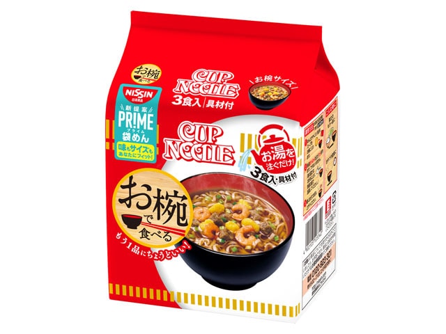 日清食品お椀カップヌードル3食96g※軽(ご注文単位9個)【直送品】