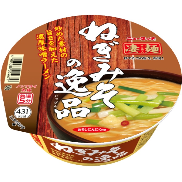 ニュータッチ凄麺ねぎみその逸品カップ133g※軽(ご注文単位12個)【直送品】