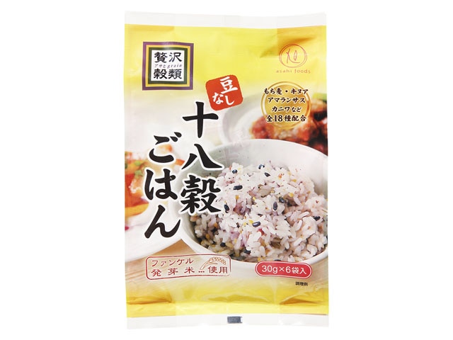 旭食品贅沢穀類十八穀ごはん180g※軽(ご注文単位12個)【直送品】