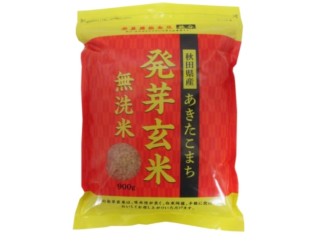 大潟村秋田県産あきた小町発芽玄米鉄分900g※軽(ご注文単位5個)【直送品】