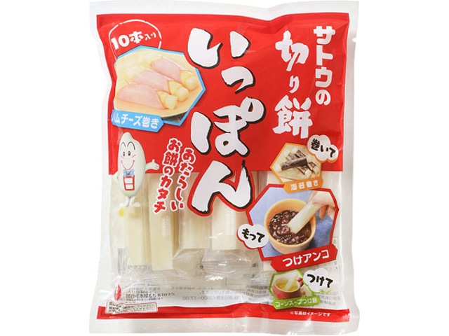 サトウサトウの切り餅いっぽん10本入290g※軽(ご注文単位12個)【直送品】