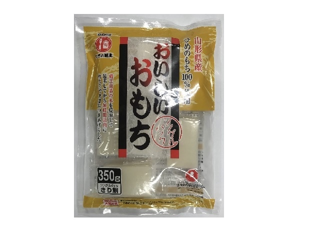 城北麺工おいしいおもち(新)350g※軽(ご注文単位20個)【直送品】