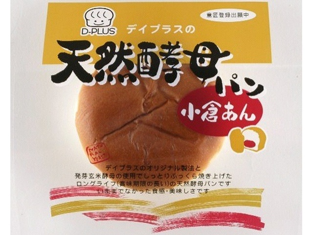 デイプラス天然酵母パン小倉あん1個※軽(ご注文単位12個)【直送品】