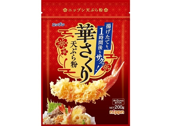 ニップン華さくり天ぷら粉200g※軽(ご注文単位20個)【直送品】