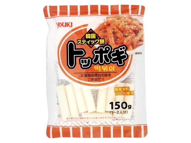 ユウキトッポギ国産150g※軽(ご注文単位10個)【直送品】