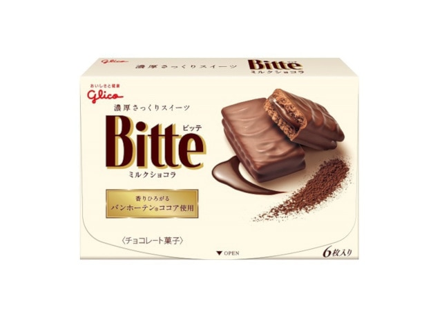 グリコビッテミルクショコラ6枚※軽(ご注文単位7個)【直送品】