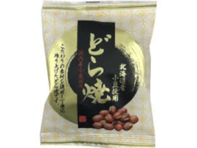 日吉製菓小豆どら焼1個※軽(ご注文単位12個)【直送品】