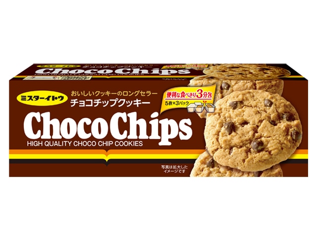 イトウ製菓チョコチップクッキー15枚※軽(ご注文単位12個)【直送品】