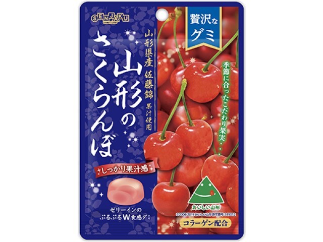 扇雀飴本舗贅沢なグミ山形のさくらんぼ34g※軽(ご注文単位6個)【直送品】